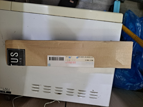 e6a65dc2720c0c7feedc4f911752377c_1658038818_1701.jpg