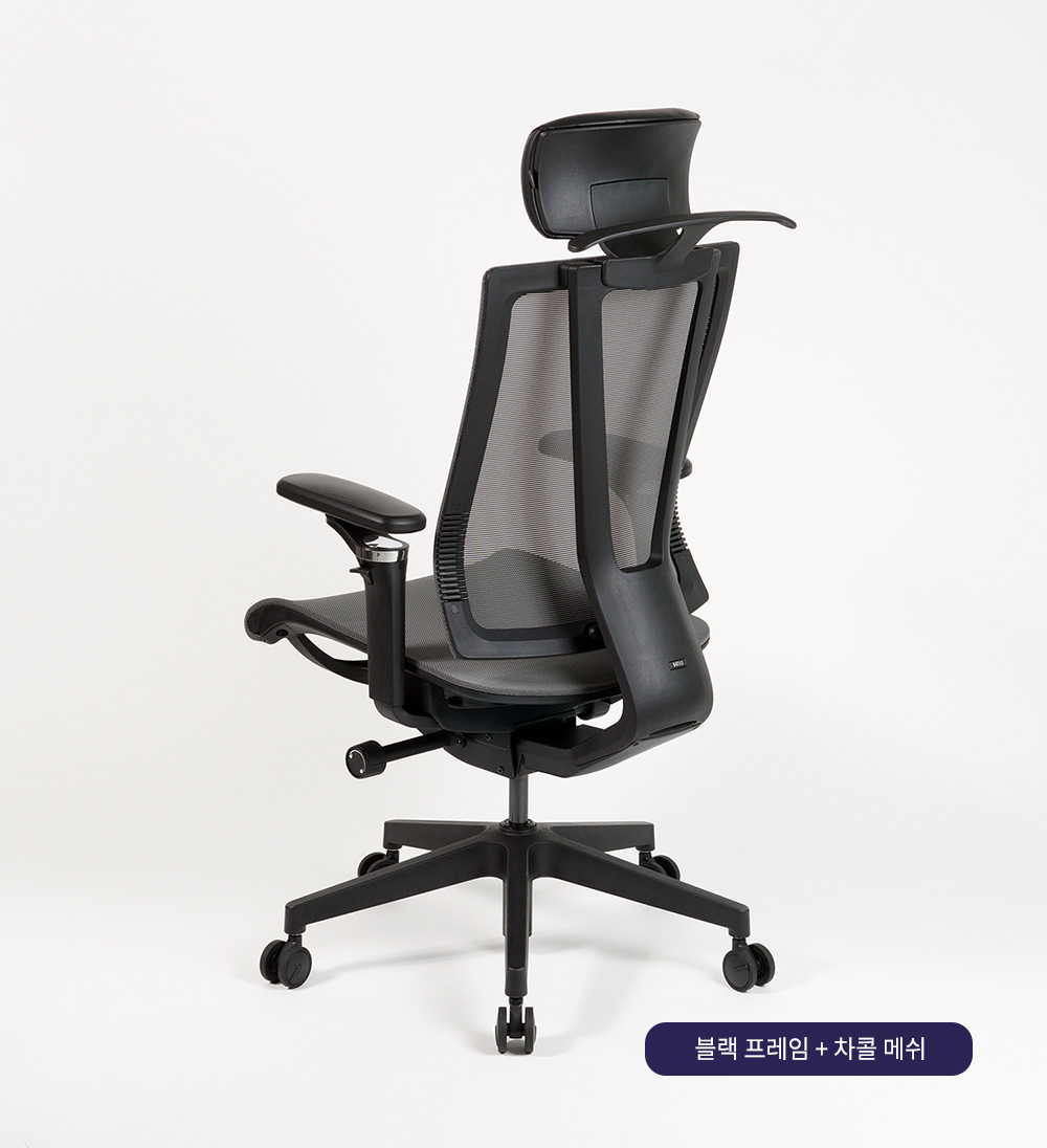 바투스 G1에어 풀메쉬 의자