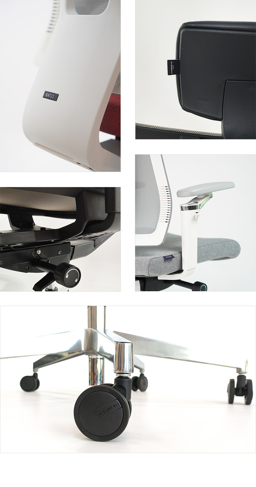 바투스 G1 프라임 의자