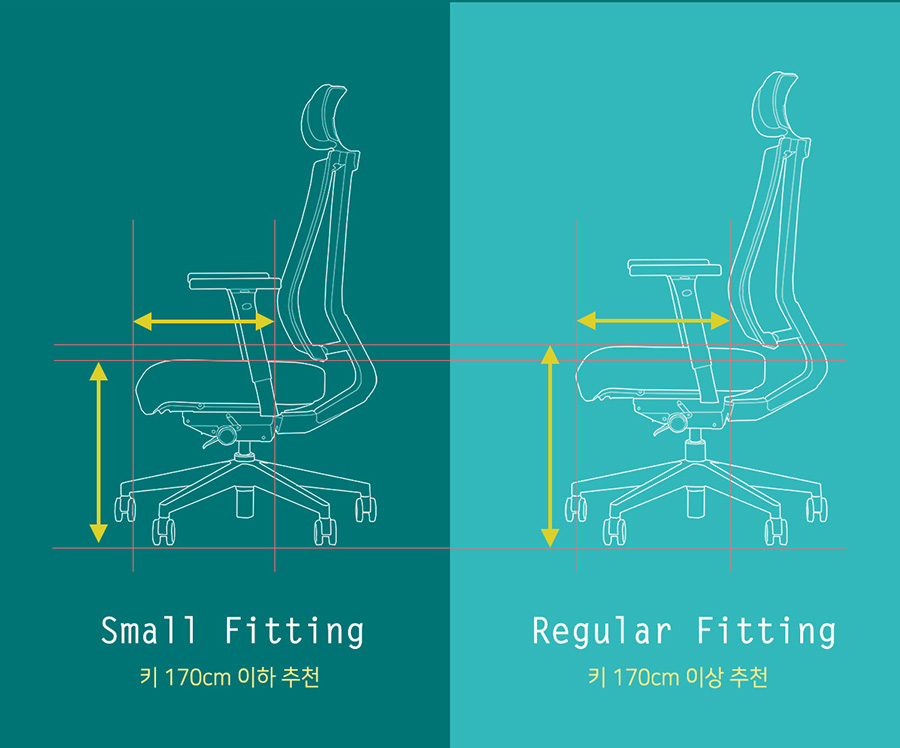 바투스 G1 프라임 의자
